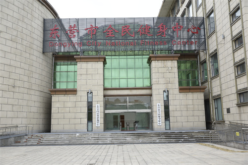 旺财28为东营全民健身中心提供健身器材